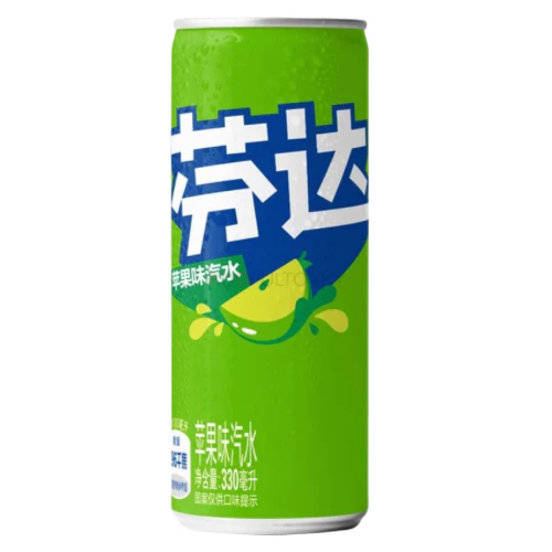 GREEN APPLE.webp