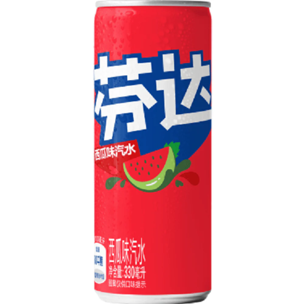 WATERMELON.webp